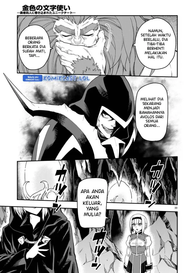 image-komik-konjiki-no-moji-tsukai-chapter-100-31/33