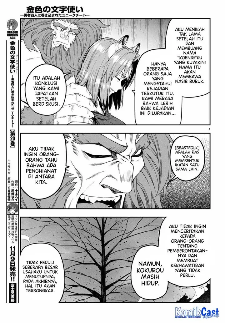 image-komik-konjiki-no-moji-tsukai-chapter-101-2/24