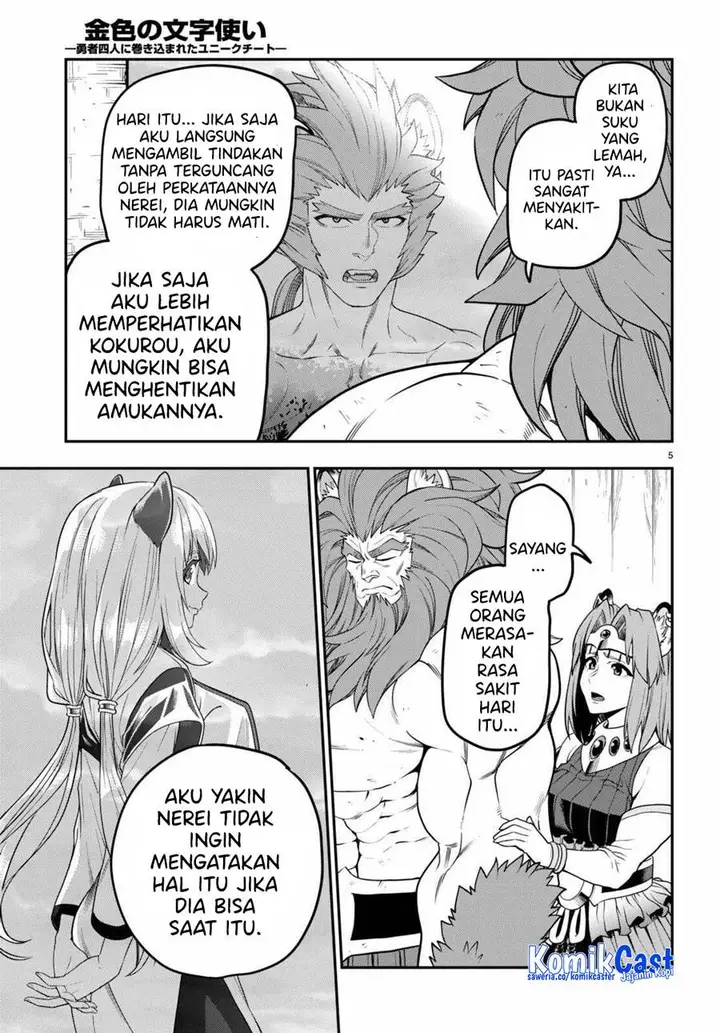 image-komik-konjiki-no-moji-tsukai-chapter-101-6/24