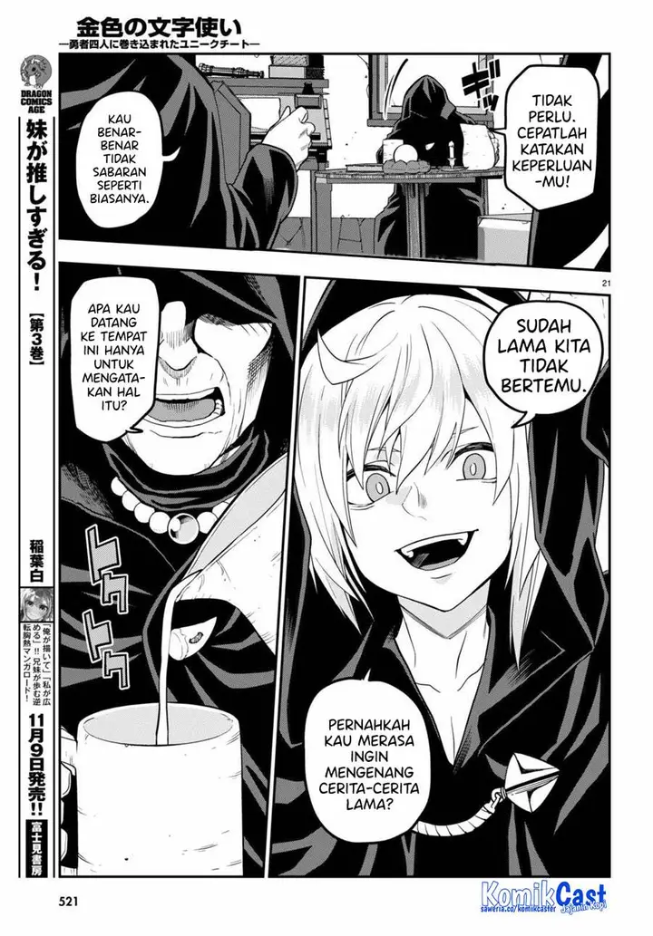 image-komik-konjiki-no-moji-tsukai-chapter-101-22/24