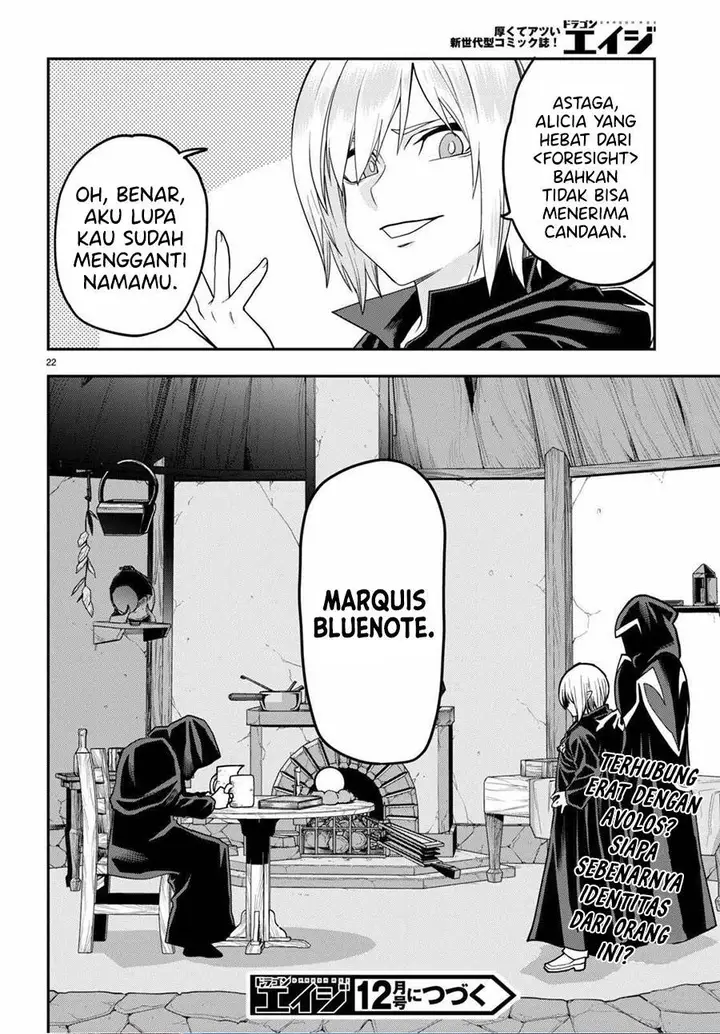 image-komik-konjiki-no-moji-tsukai-chapter-101-23/24