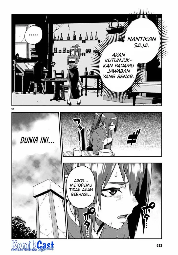 image-komik-konjiki-no-moji-tsukai-chapter-102-11/24