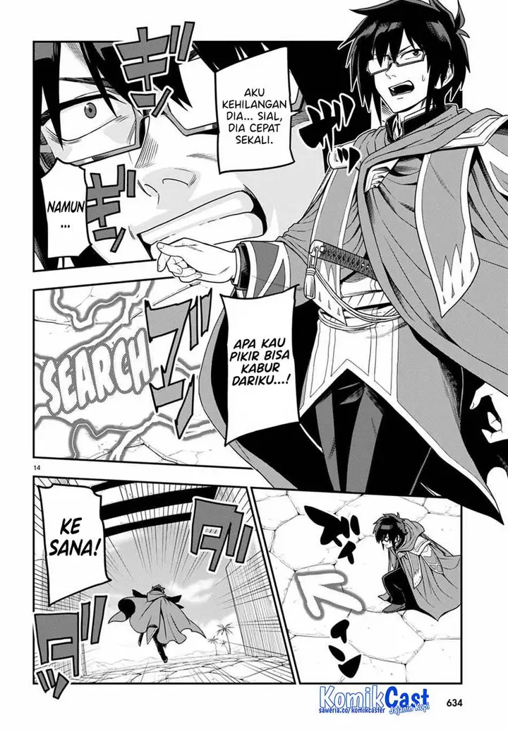 image-komik-konjiki-no-moji-tsukai-chapter-102-13/24