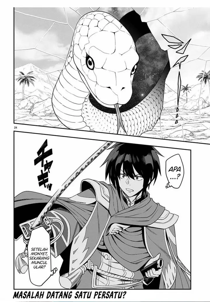 image-komik-konjiki-no-moji-tsukai-chapter-102-23/24