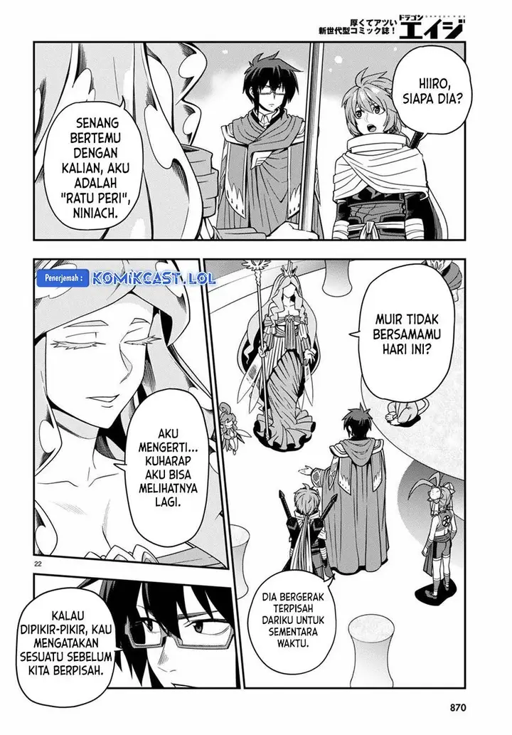 image-komik-konjiki-no-moji-tsukai-chapter-103-20/27