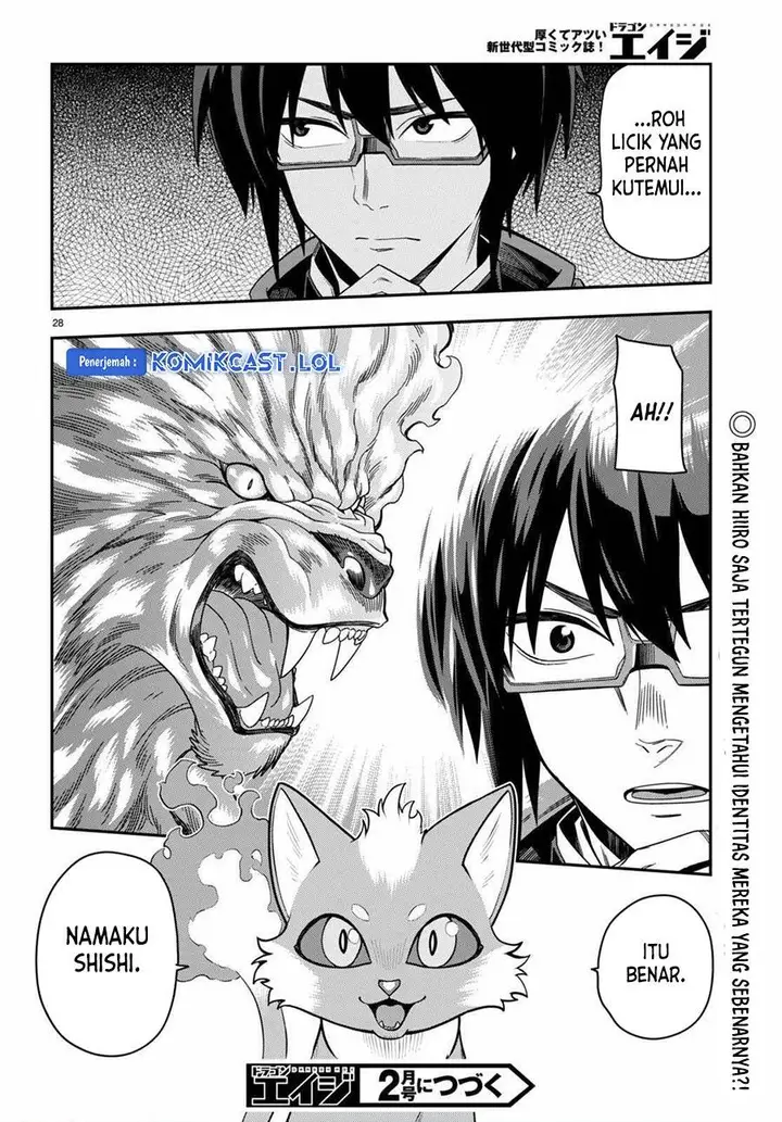 image-komik-konjiki-no-moji-tsukai-chapter-103-26/27