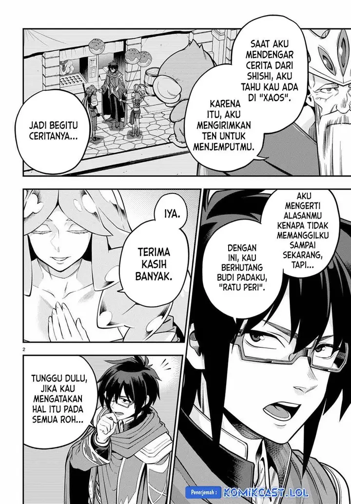 image-komik-konjiki-no-moji-tsukai-chapter-104-1/24