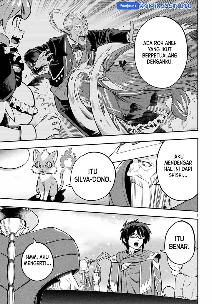 image-komik-konjiki-no-moji-tsukai-chapter-104-2/24