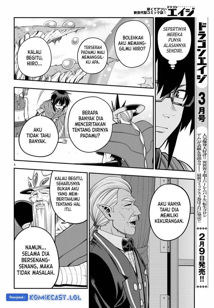 image-komik-konjiki-no-moji-tsukai-chapter-104-3/24