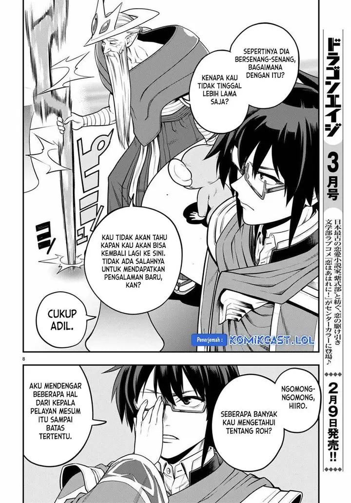 image-komik-konjiki-no-moji-tsukai-chapter-104-7/24