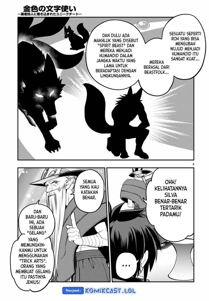image-komik-konjiki-no-moji-tsukai-chapter-104-8/24