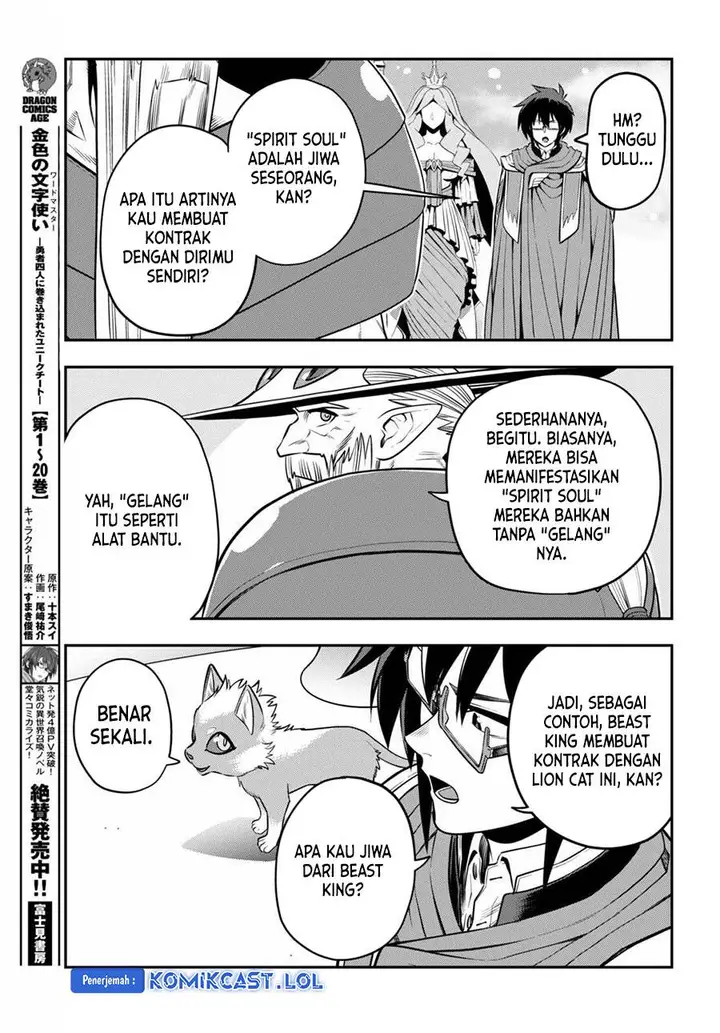 image-komik-konjiki-no-moji-tsukai-chapter-104-10/24