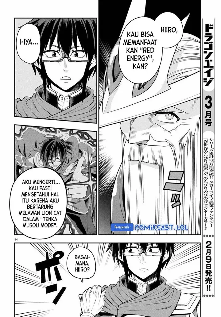 image-komik-konjiki-no-moji-tsukai-chapter-104-13/24