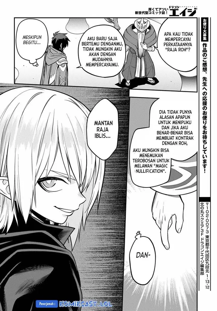 image-komik-konjiki-no-moji-tsukai-chapter-104-17/24