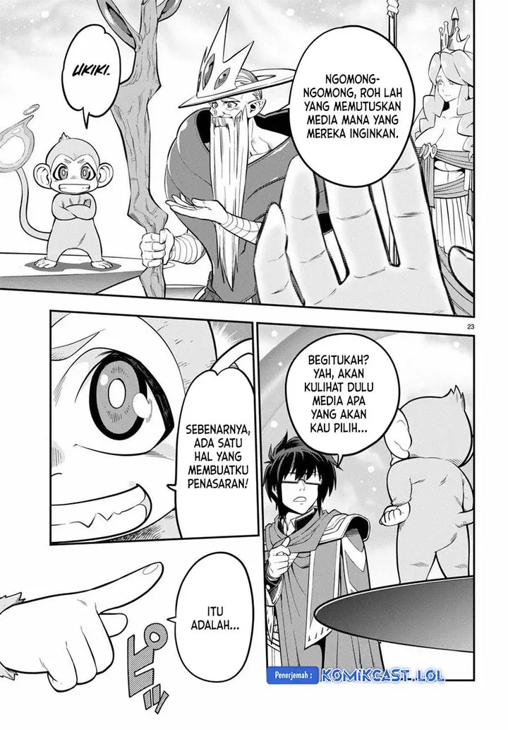 image-komik-konjiki-no-moji-tsukai-chapter-104-22/24