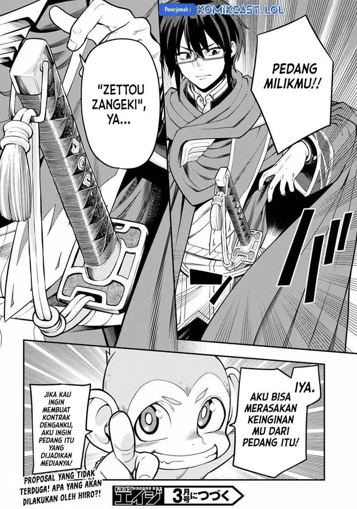 image-komik-konjiki-no-moji-tsukai-chapter-104-23/24