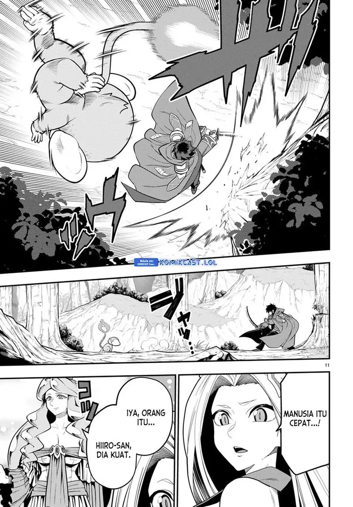 image-komik-konjiki-no-moji-tsukai-chapter-105-10/26