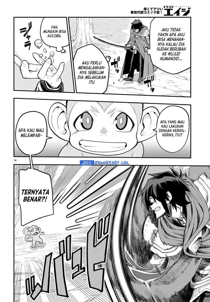image-komik-konjiki-no-moji-tsukai-chapter-105-13/26