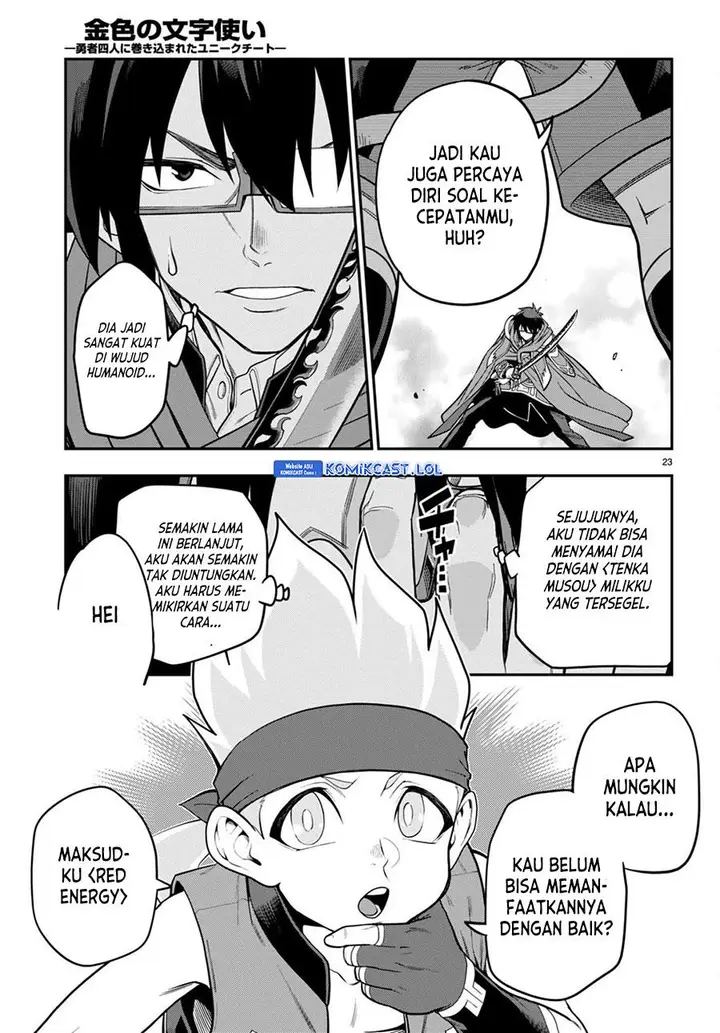 image-komik-konjiki-no-moji-tsukai-chapter-105-22/26