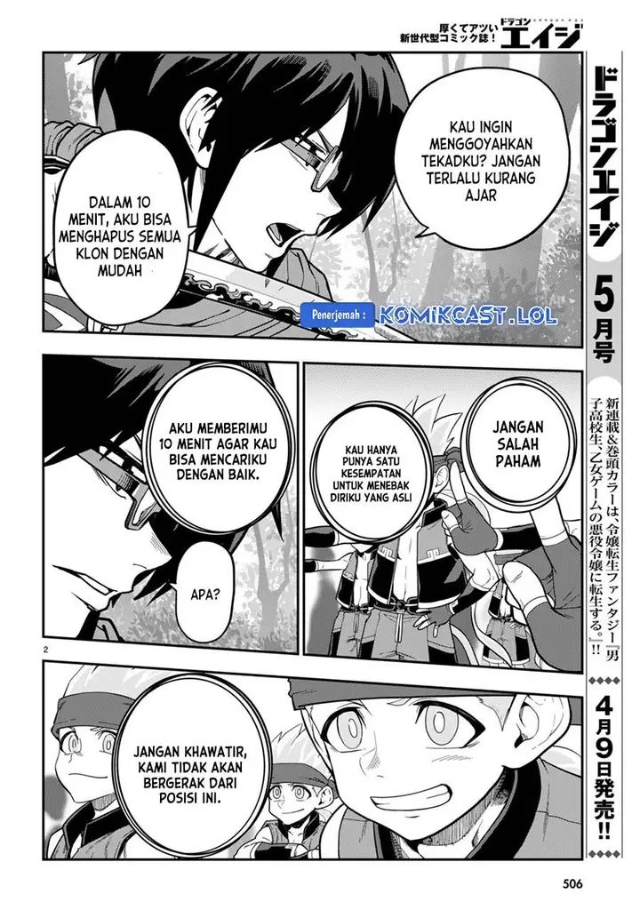 image-komik-konjiki-no-moji-tsukai-chapter-106-1/23