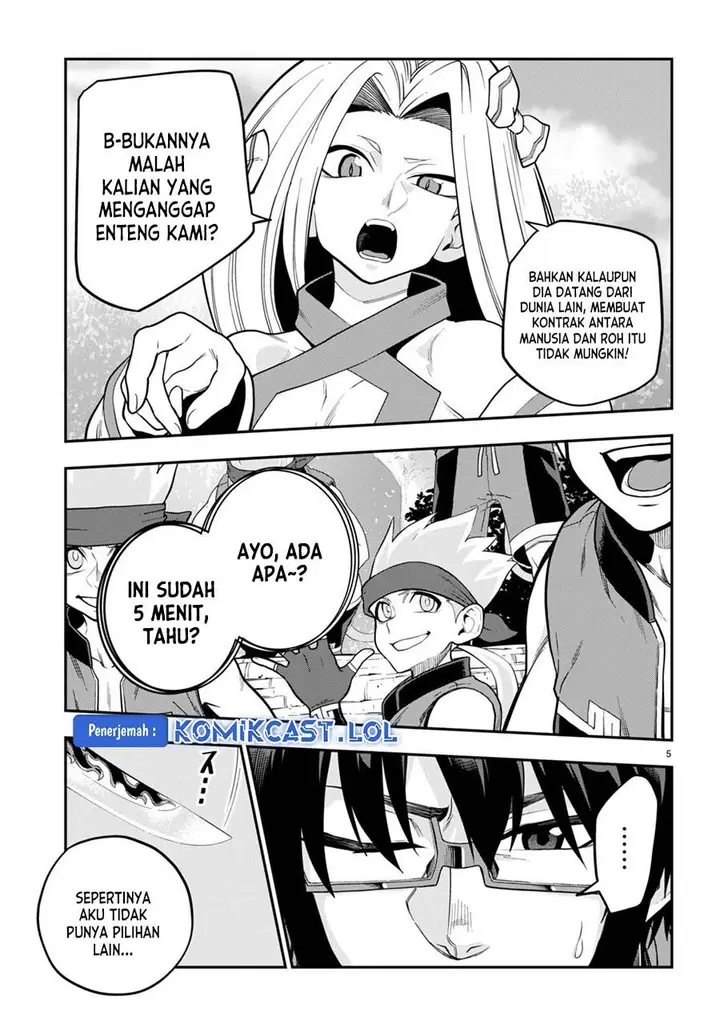 image-komik-konjiki-no-moji-tsukai-chapter-106-4/23