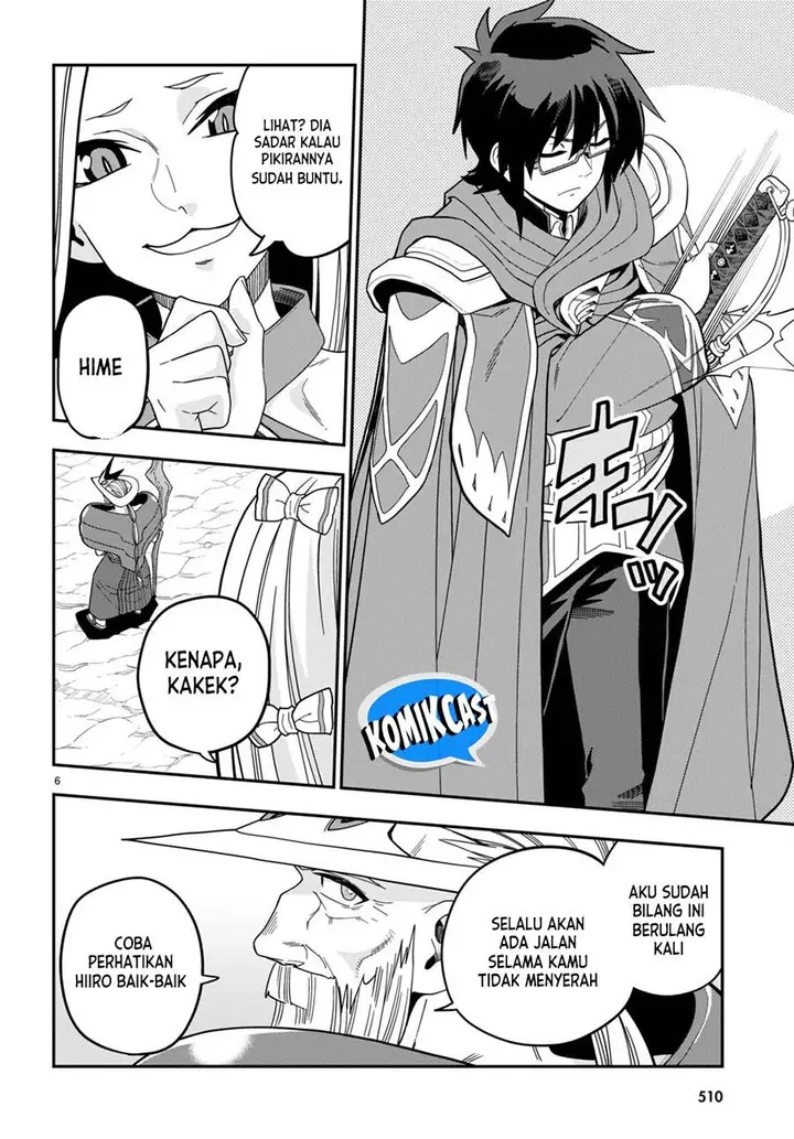 image-komik-konjiki-no-moji-tsukai-chapter-106-5/23