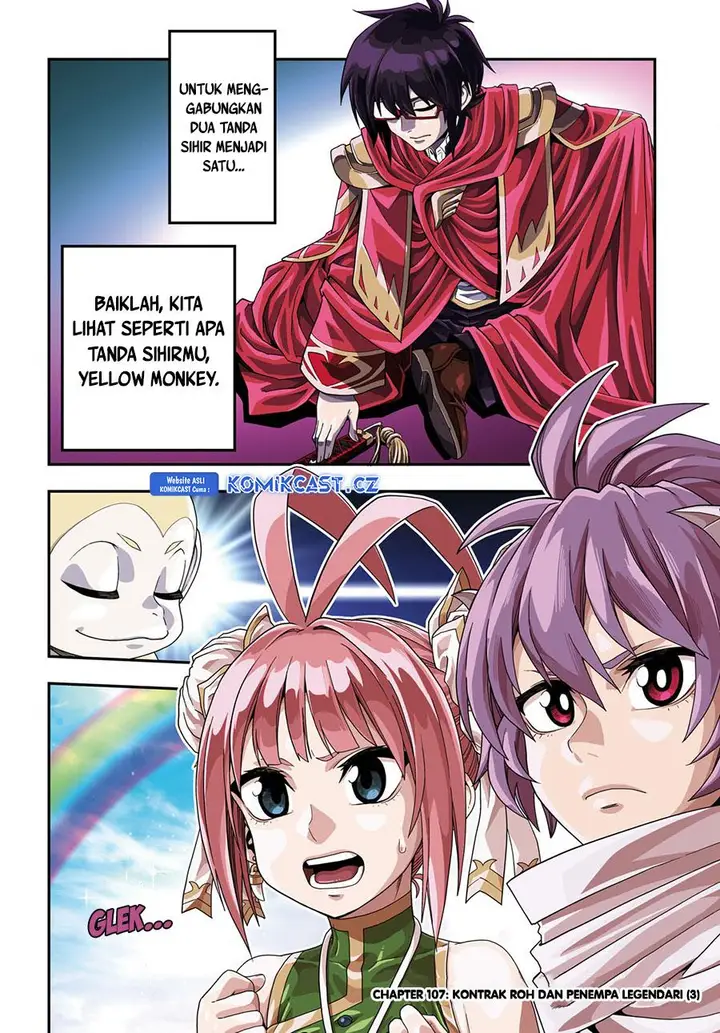 image-komik-konjiki-no-moji-tsukai-chapter-107-1/25