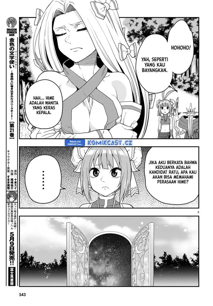 image-komik-konjiki-no-moji-tsukai-chapter-107-6/25