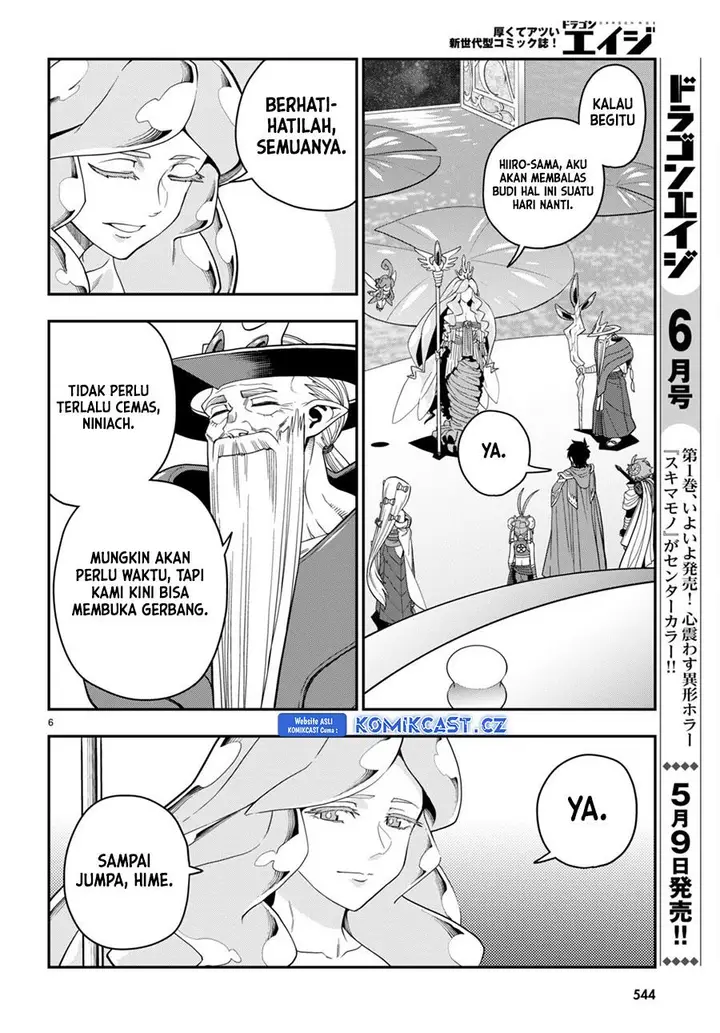 image-komik-konjiki-no-moji-tsukai-chapter-107-7/25