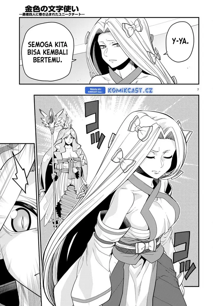 image-komik-konjiki-no-moji-tsukai-chapter-107-8/25