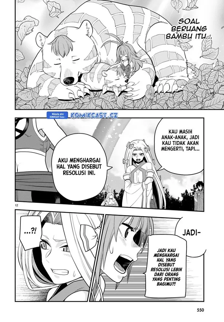 image-komik-konjiki-no-moji-tsukai-chapter-107-12/25