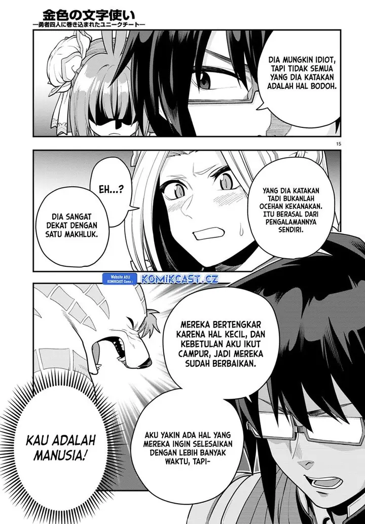 image-komik-konjiki-no-moji-tsukai-chapter-107-15/25