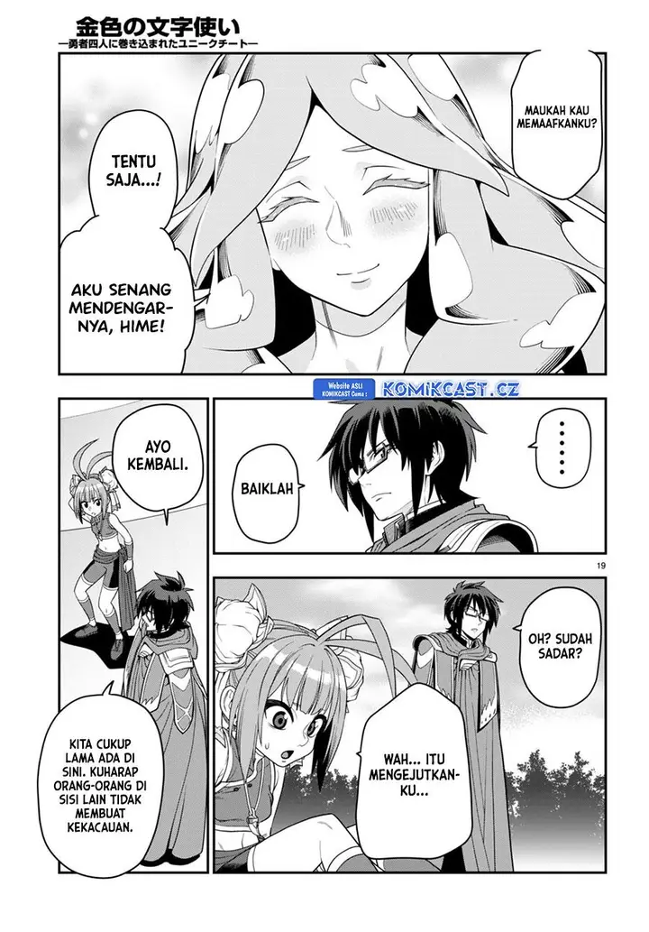 image-komik-konjiki-no-moji-tsukai-chapter-107-19/25