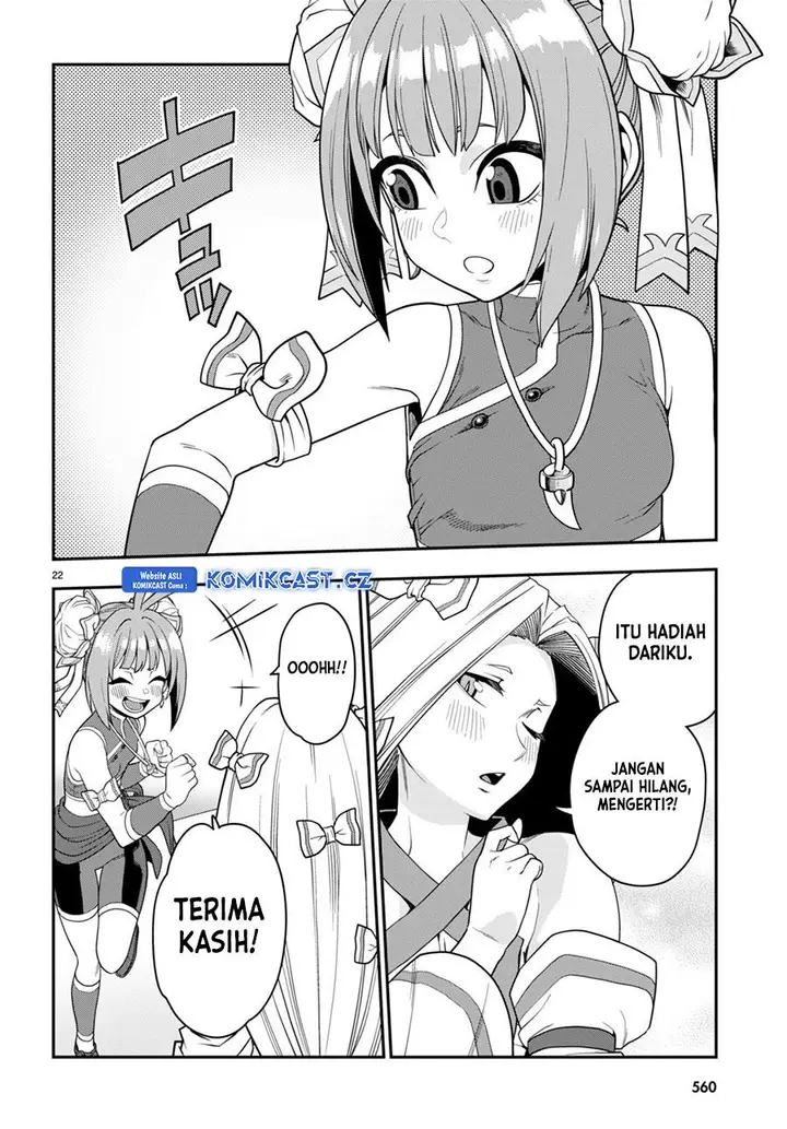 image-komik-konjiki-no-moji-tsukai-chapter-107-22/25