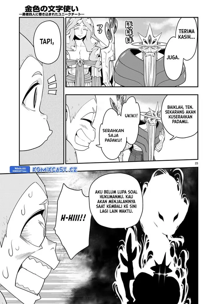 image-komik-konjiki-no-moji-tsukai-chapter-107-23/25