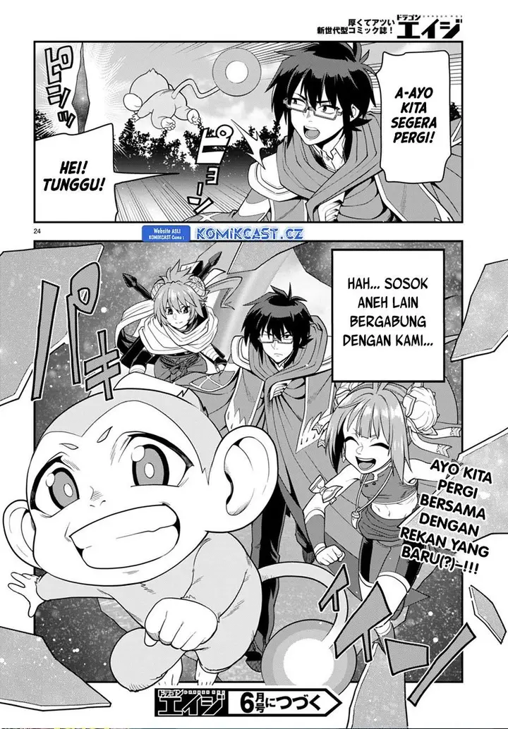 image-komik-konjiki-no-moji-tsukai-chapter-107-24/25