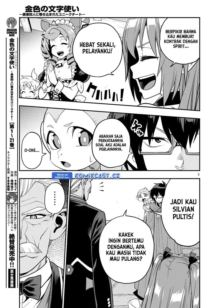 image-komik-konjiki-no-moji-tsukai-chapter-108-2/29