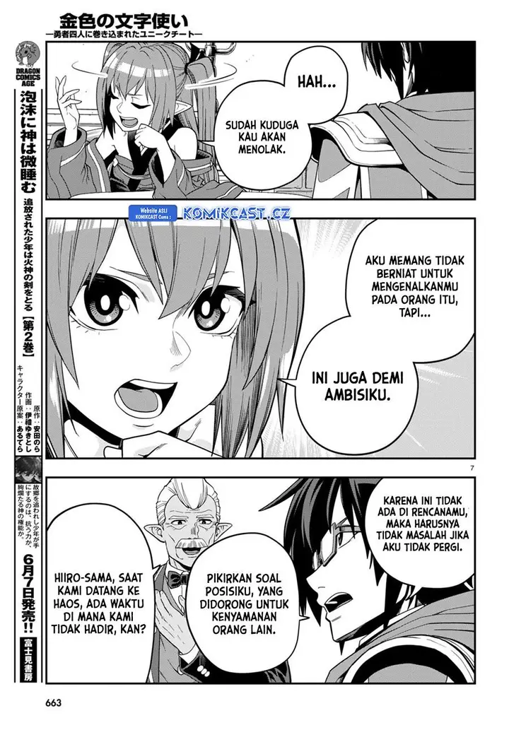 image-komik-konjiki-no-moji-tsukai-chapter-108-6/29