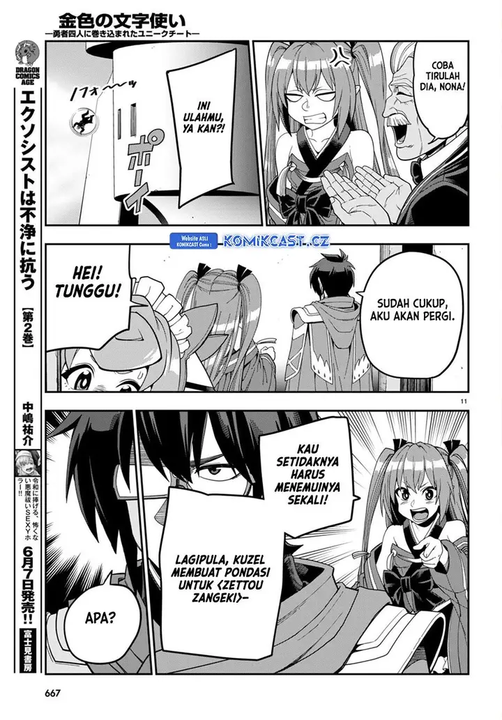 image-komik-konjiki-no-moji-tsukai-chapter-108-10/29