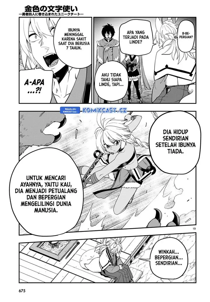 image-komik-konjiki-no-moji-tsukai-chapter-108-17/29