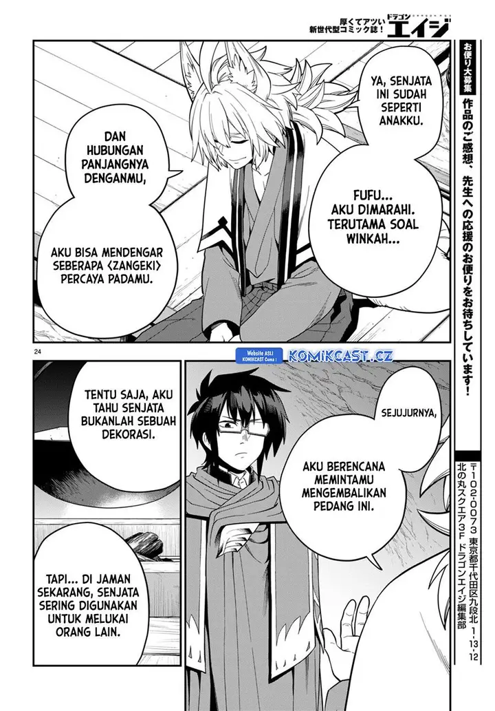 image-komik-konjiki-no-moji-tsukai-chapter-108-22/29