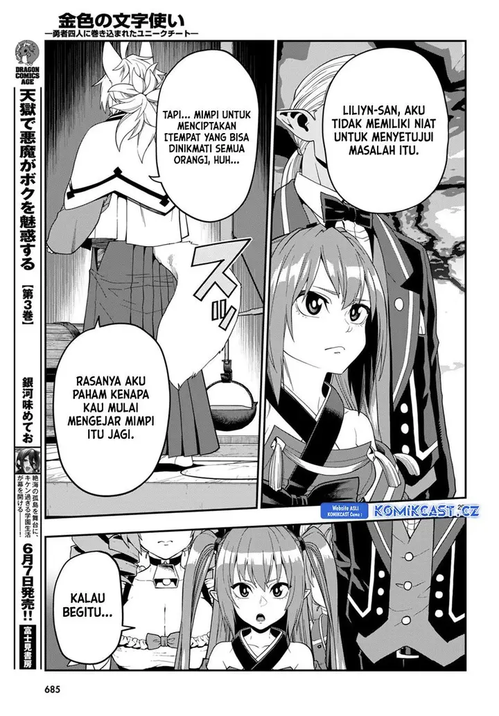 image-komik-konjiki-no-moji-tsukai-chapter-108-27/29