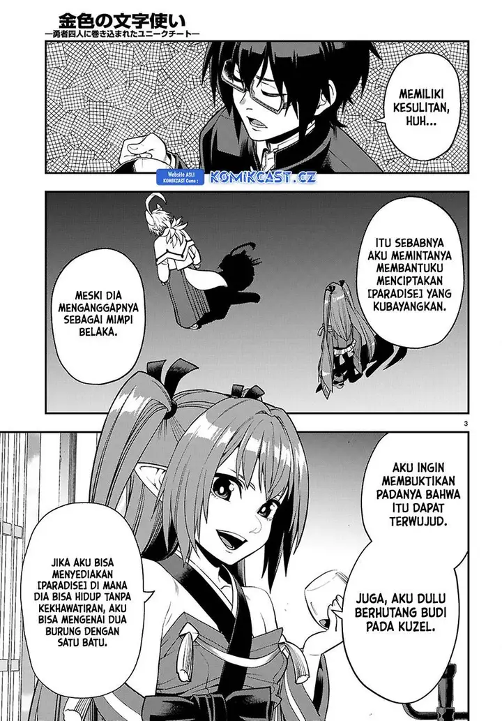 image-komik-konjiki-no-moji-tsukai-chapter-109-2/30