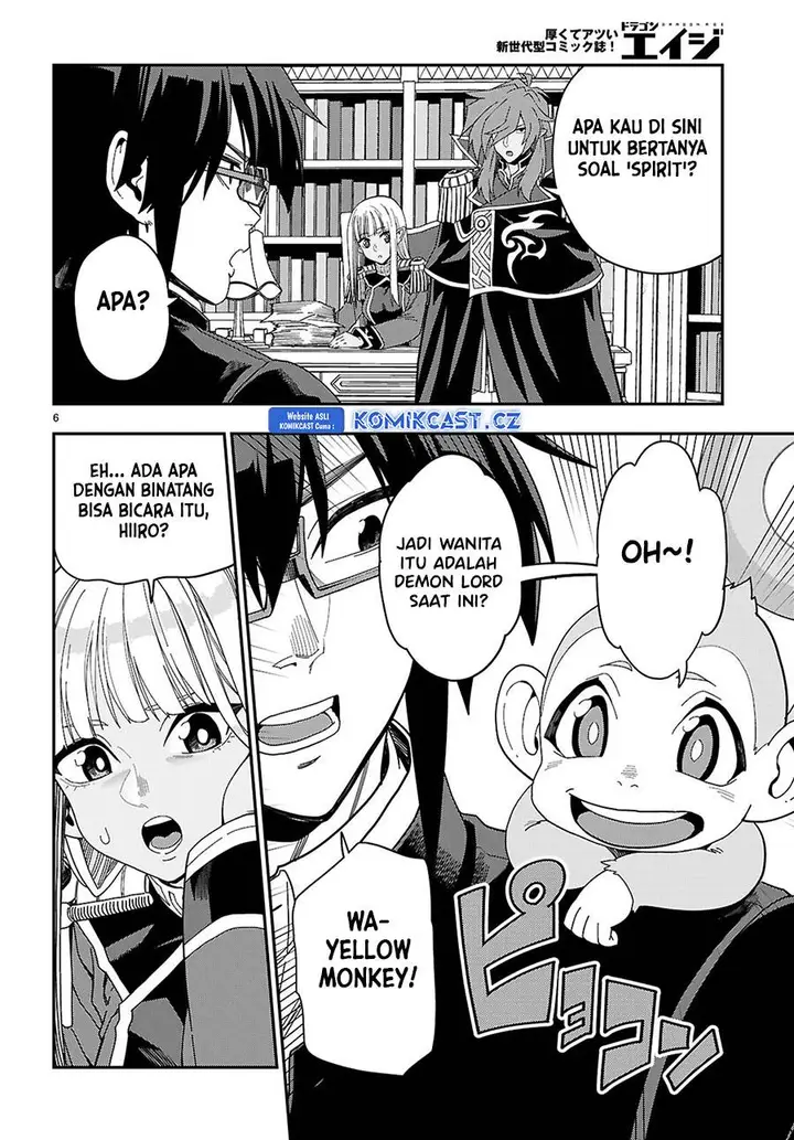 image-komik-konjiki-no-moji-tsukai-chapter-109-5/30