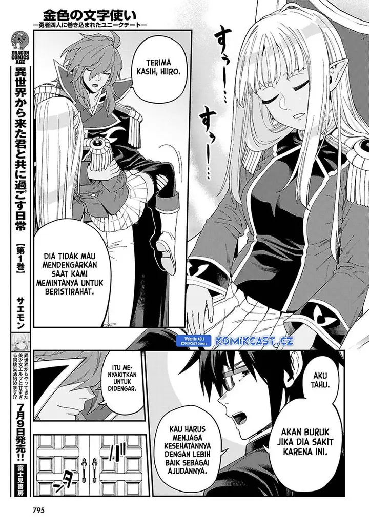 image-komik-konjiki-no-moji-tsukai-chapter-109-10/30
