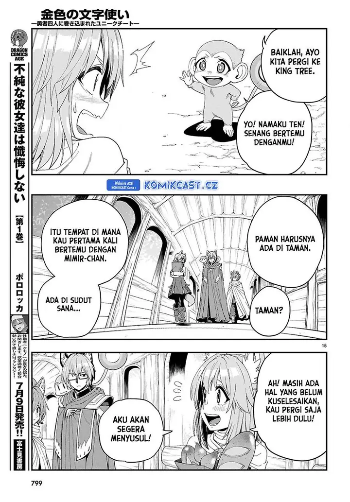 image-komik-konjiki-no-moji-tsukai-chapter-109-14/30