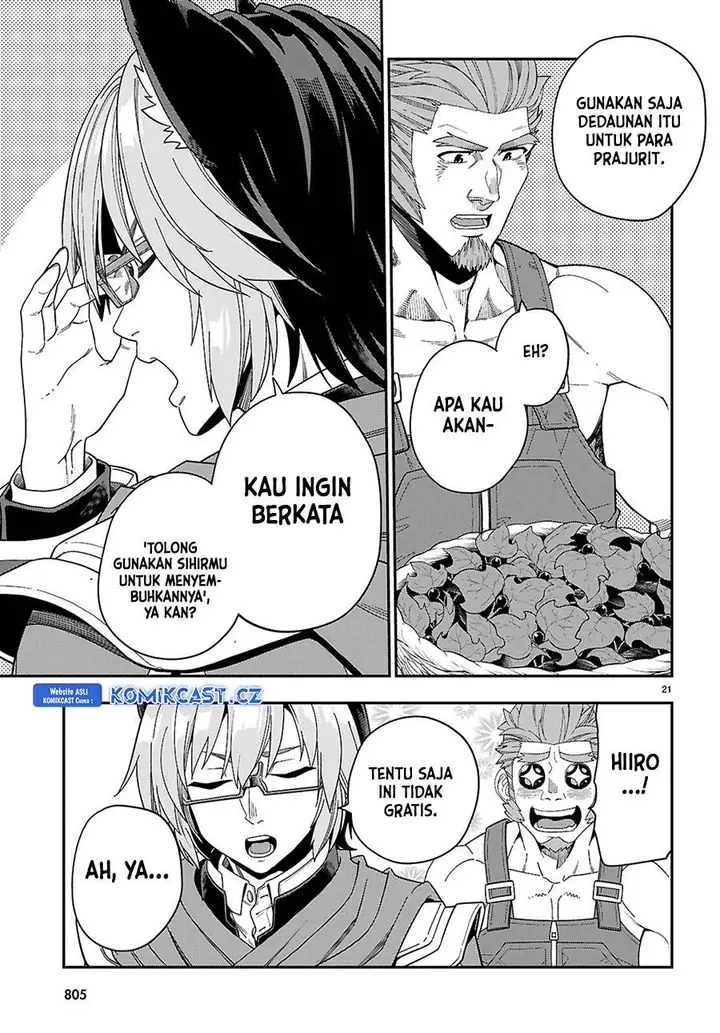 image-komik-konjiki-no-moji-tsukai-chapter-109-20/30