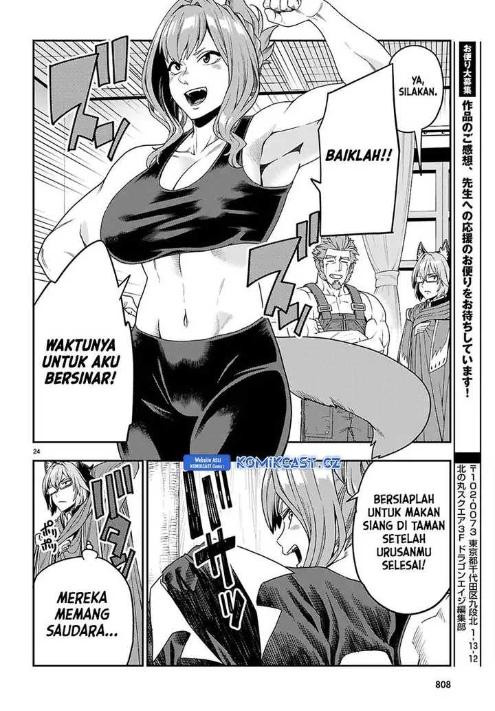 image-komik-konjiki-no-moji-tsukai-chapter-109-23/30