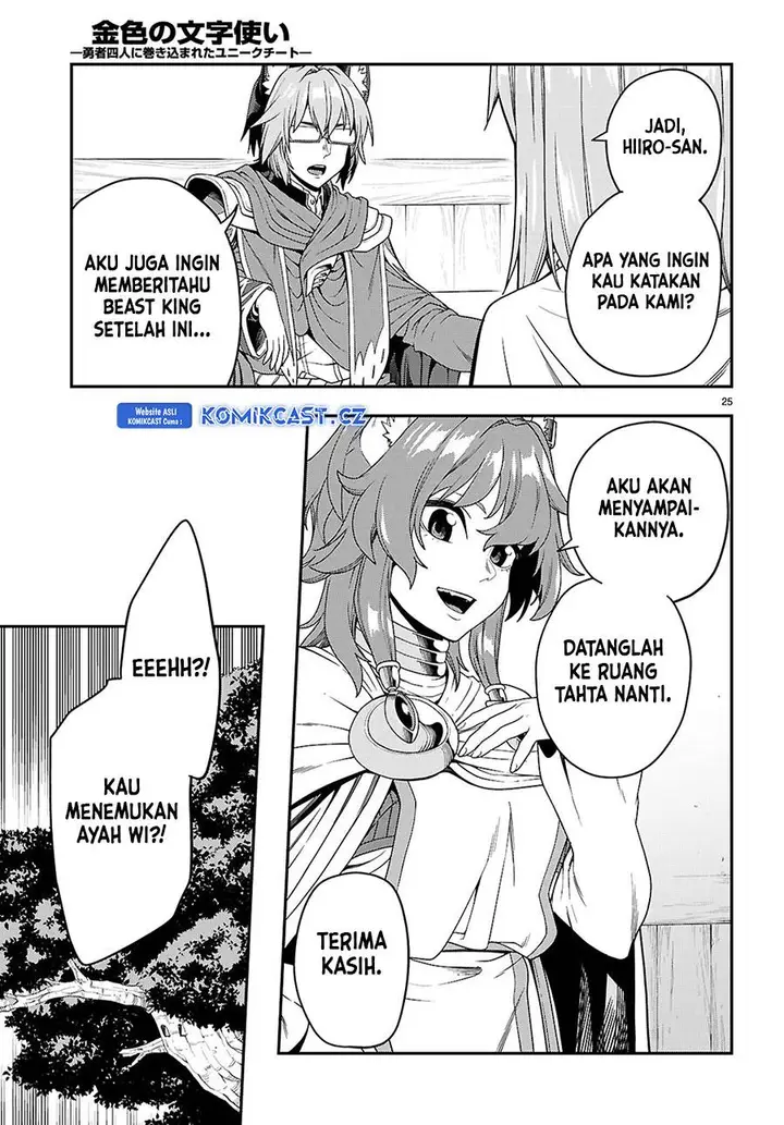image-komik-konjiki-no-moji-tsukai-chapter-109-24/30