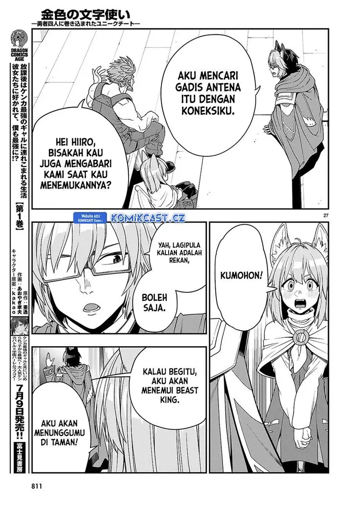 image-komik-konjiki-no-moji-tsukai-chapter-109-26/30